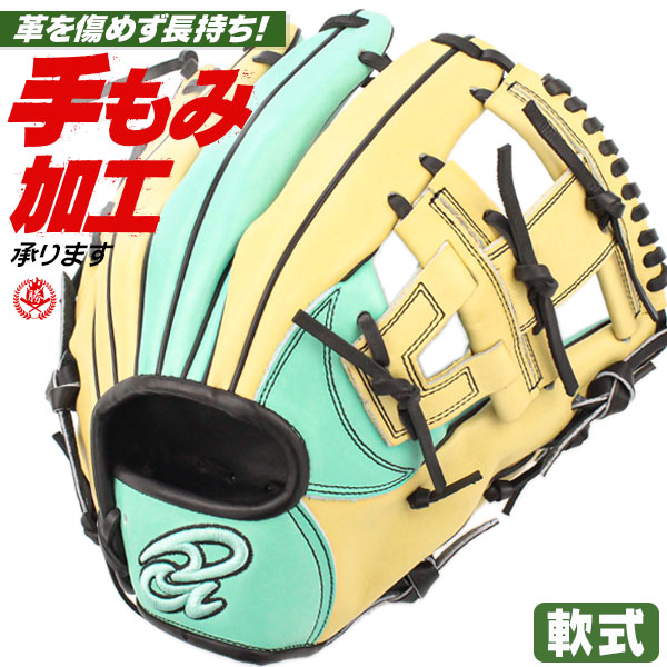 軟式グローブ / ドナイヤ 内野用 軟式グラブ 右投げ 山田 モデル 限定 2024 軟式 中学 一般